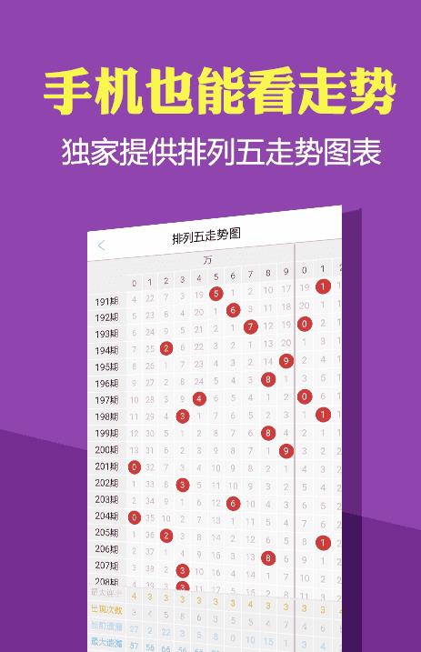 澳门正版免费全年资料大全旅游团，探索澳门之美的绝佳选择，澳门正版全年资料大全旅游团，探索澳门之美的最佳指南