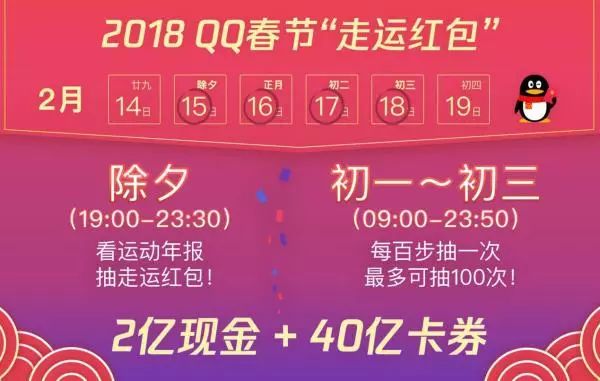 新澳天天开奖资料大全最新解析，第54期至第129期深度探讨，新澳天天开奖资料深度解析，第54期至第129期探讨汇总