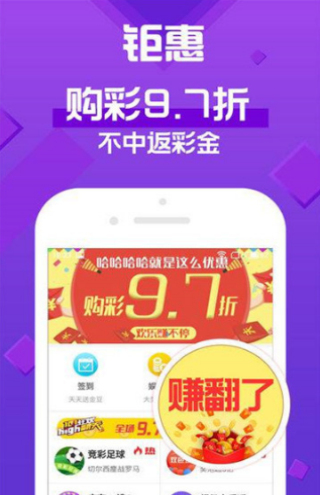 澳门天天开彩大全与违法犯罪问题，澳门天天开彩与违法犯罪问题探讨