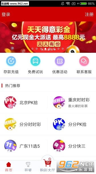澳门天天开彩大全与违法犯罪问题，澳门天天开彩与违法犯罪问题探讨