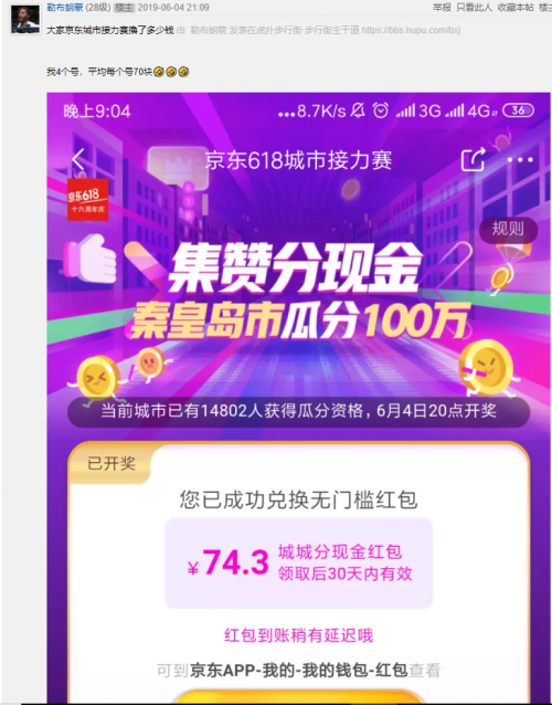 新澳天天开奖资料大全最新100期详解，新澳天天开奖资料详解，最新100期开奖数据汇总