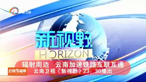 澳门特马今晚开奖，一个令人期待已久的故事背景，澳门特马今晚开奖，期待已久的故事揭晓