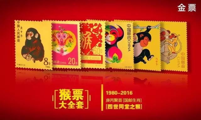 王中王76期指一生肖——探寻背后的神秘与魅力，王中王76期生肖背后的神秘魅力探寻