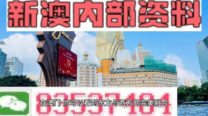 新澳天天开奖资料大全与旅游攻略详解，新澳天天开奖资料及旅游攻略详解大全