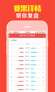 精准平特一肖一王中王，探索预测的魅力与艺术，探索预测魅力与艺术，精准平特一肖一王中王揭秘