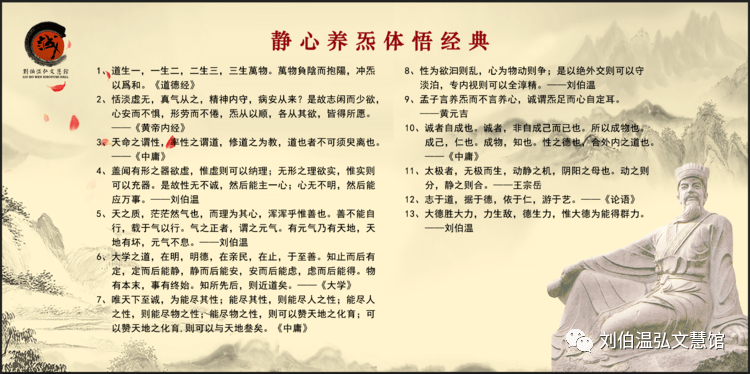 刘伯温三肖四肖期期准一，神秘预测背后的故事与智慧，刘伯温神秘预测背后的故事与智慧，三肖四肖期期准一揭秘