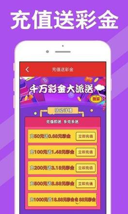 新澳天天开奖资料大全最新第54期至第129期深度解析，新澳天天开奖资料深度解析，第54期至第129期资料汇总