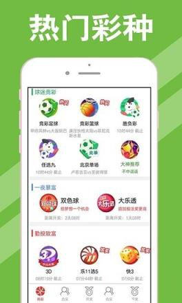 新澳天天开奖资料大全与旅游攻略详解，新澳天天开奖资料及旅游攻略详解大全