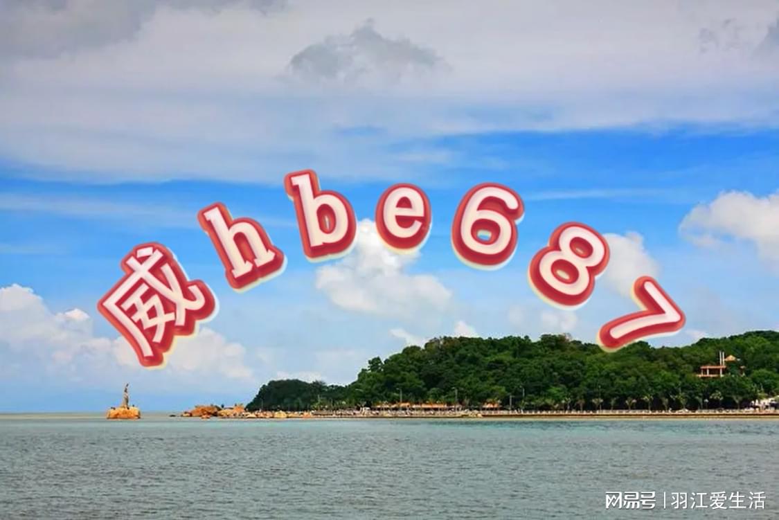 新澳天天开奖资料大全三中三，深度解析与实用指南，新澳天天开奖资料解析与实用指南，三中三全攻略