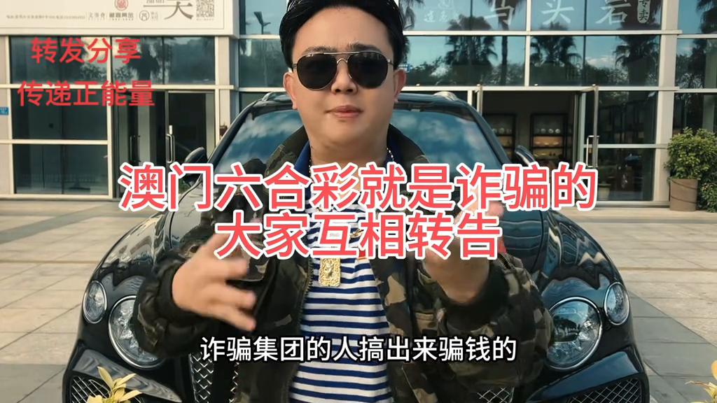 澳门六开奖结果查询，今日开奖信息的探索与解读，澳门今日开奖结果查询及解读