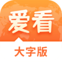 澳门正版资料大全，探索未来的2025精准预测与娱乐魅力，澳门正版资料大全，揭秘未来娱乐魅力与精准预测至2025年