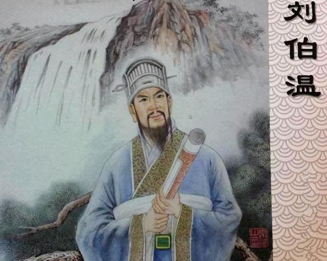 刘伯温好彩四肖选一肖，智慧与运气的完美结合，刘伯温四肖选一肖，智慧与运气的独特融合之道