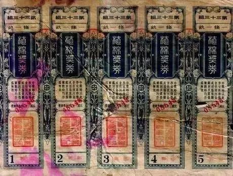 澳门六开奖结果资料下载，探索与解析，澳门六开奖结果资料解析与探索