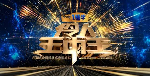 王中王一肖一马期期准——精准预测的魅力与智慧，精准预测的魅力与智慧，王中王一肖一马的期期准确预测