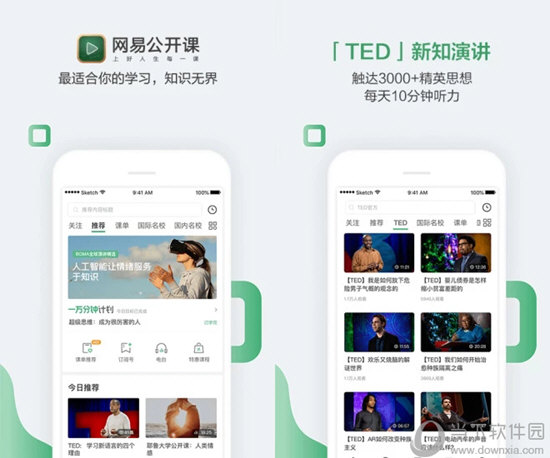 今晚澳门六开奖结果查询，期待与惊喜的交织，澳门六开奖结果揭晓，期待与惊喜的交融之夜