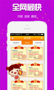 王中王欲钱诗猜一肖——探寻神秘背后的故事与启示 133qi，王中王欲钱诗背后的故事启示与生肖之谜
