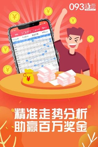王中王一肖中特WWW1315C，探索与解析，王中王一肖中特WWW1315C，深度探索与解析