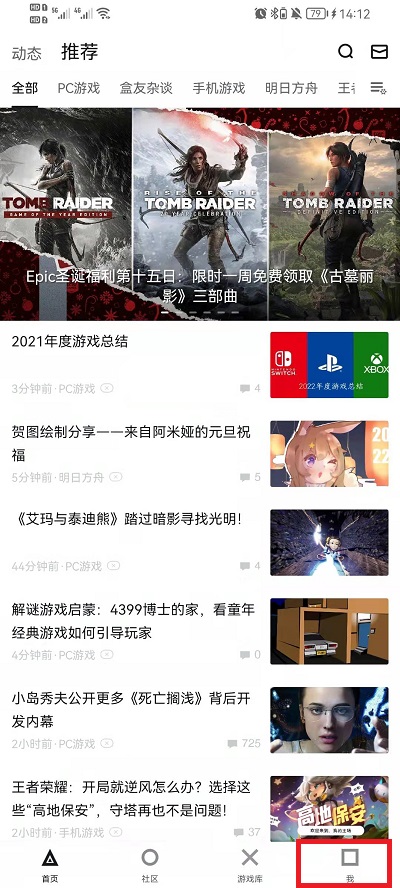 新澳门六开奖结果查询，探索与体验，澳门六开奖结果查询，探索与体验之旅