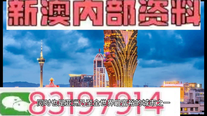 澳门今天必开一肖，历史、文化、旅游与经济展望，澳门今日生肖预测，历史、文化、旅游与经济展望