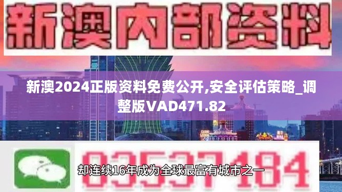 探索未来资料宝库，新奥资料免费图库 2025与它的49图库，探索未来资料宝库，新奥免费图库 2025年全新上线，内含49个图库