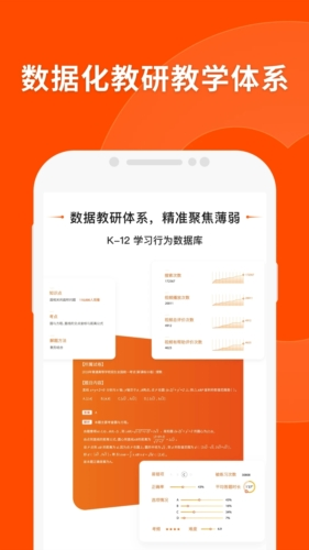 精准平特一肖王中王，揭秘预测魅力与策略之道，揭秘精准预测魅力，一肖王中王策略之道