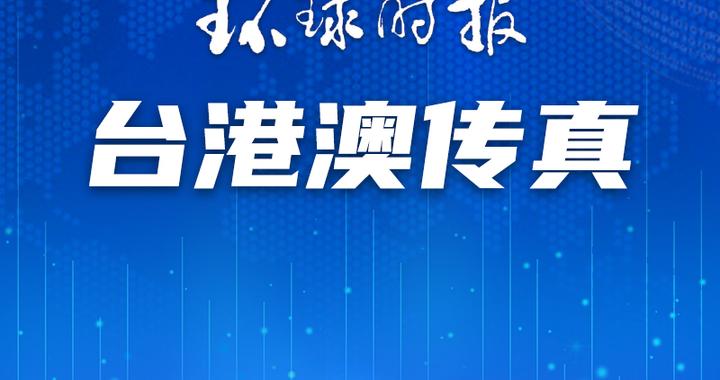 澳门一码一肖一特一中直播结果，探索与解读，澳门直播结果，一码一肖一特一中的探索与解读