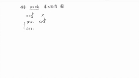 神秘魅力探寻