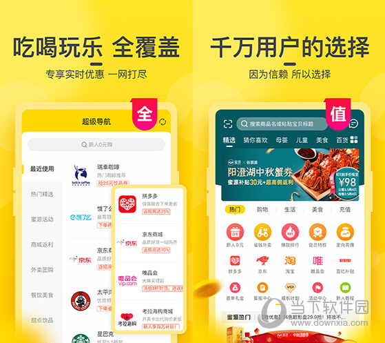 澳门六玄网开奖结果今天，探索与解析，澳门六玄网今日开奖结果解析与探索