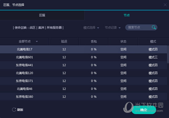 澳门新开奖结果历史记录表，探索与解读，澳门新开奖结果历史记录表解析与探索