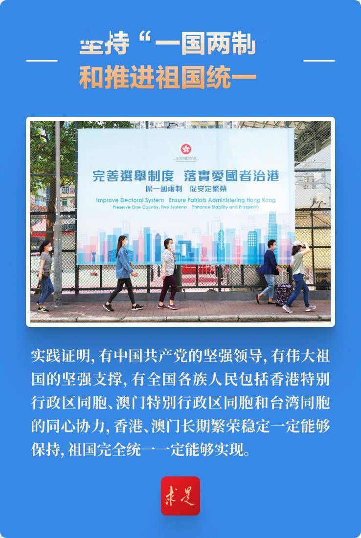 澳门彩票行业概览，迈向精准预测的2025新澳门精准免费大全，澳门彩票行业概览，迈向精准预测的2025新澳门彩票概览