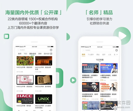 澳门六开奖结果记录查询，历史与现代的交汇点，澳门六开奖结果记录查询，历史与现代的交汇点揭秘