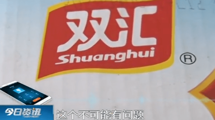 王中王平持一肖的独特视角与深度洞察，从平凡到卓越的C0m探索之旅，王中王平视角下的独特洞察，从平凡到卓越的C0m探索之旅