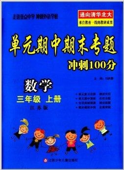 澳门三肖三码精准预测与黄大仙的传说，澳门三肖三码精准预测与黄大仙传说的神秘联系
