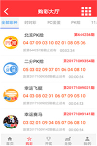 澳门正版资料大全，免费获取与探索，澳门正版资料大全，免费获取与深度探索