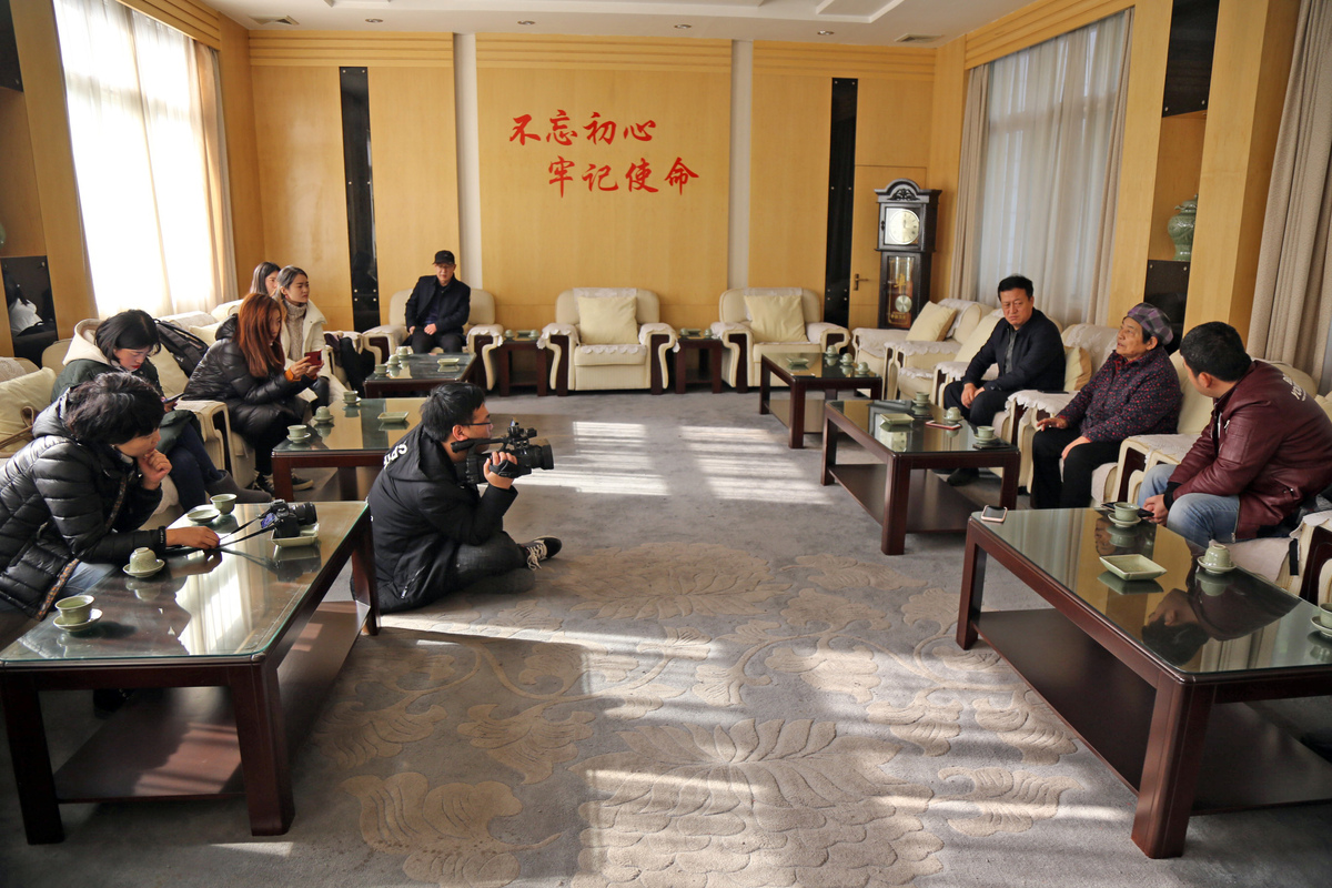 热点 第9页