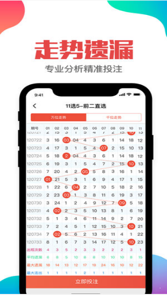 关于六开彩天天免费资料大全的探讨与理解，六开彩天天免费资料大全，深入解读与理解