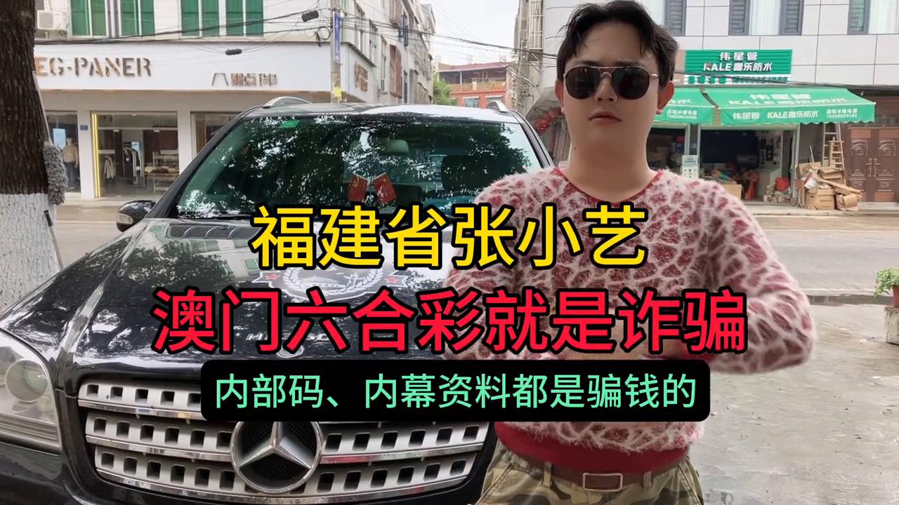 澳门彩票文化，探索六开彩的魅力与未来展望（2025澳门天天六开彩免费图），澳门彩票文化深度解析，六开彩的魅力与未来展望
