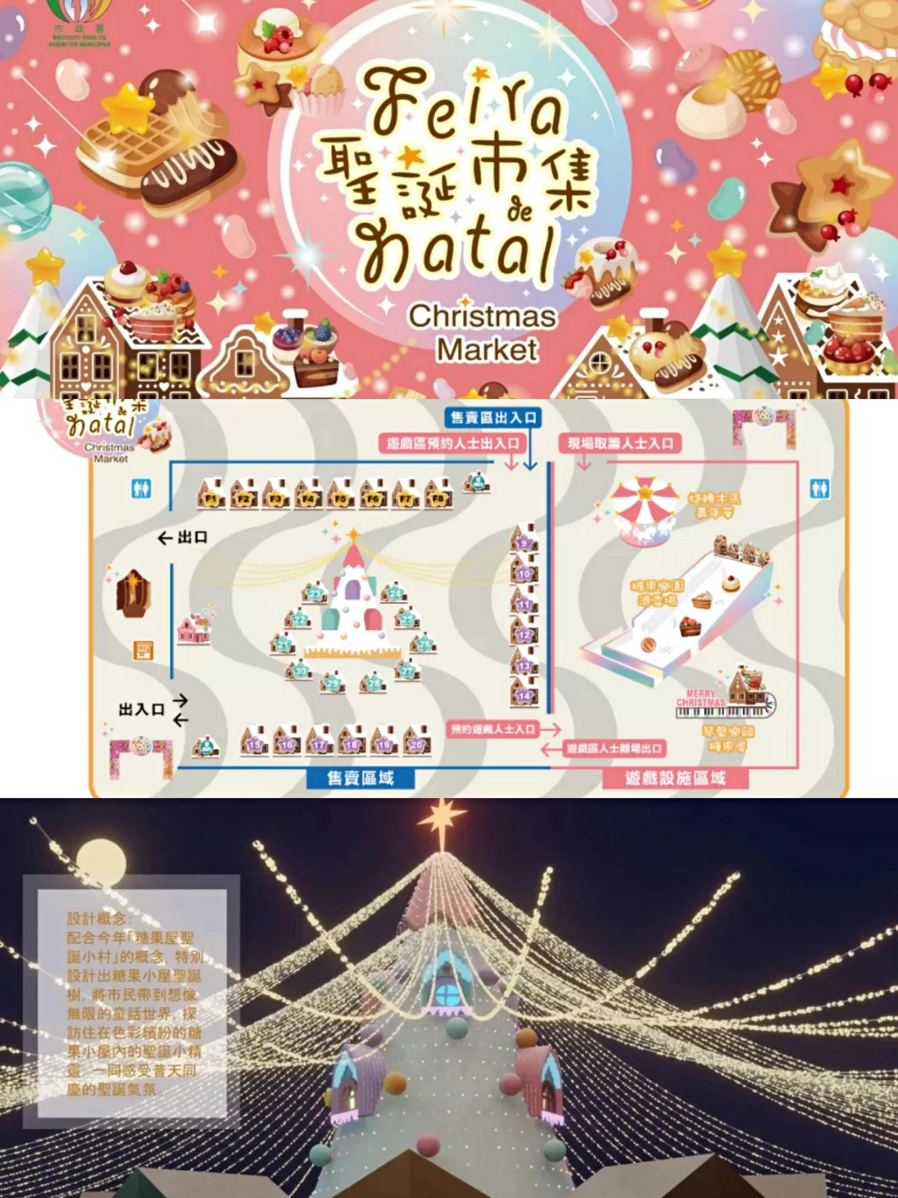 澳门彩票开奖结果揭晓，2022年的幸运时刻，澳门彩票开奖结果揭晓，幸运时刻来临，2022年大奖得主揭晓
