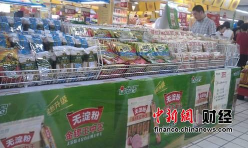 揭秘彩票奥秘，王中王一周四肖必出一肖的真相探寻，揭秘彩票奥秘，探寻王中王一周四肖必出一肖真相