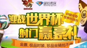 澳门管家婆资料正版大全——探索2023年的奥秘与机遇，澳门正版管家婆资料大全，揭秘2023年奥秘与机遇