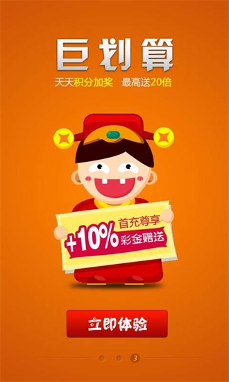 王中王一肖平特论坛，深度探讨与前景展望，王中王一肖平特论坛，深度探讨与未来展望
