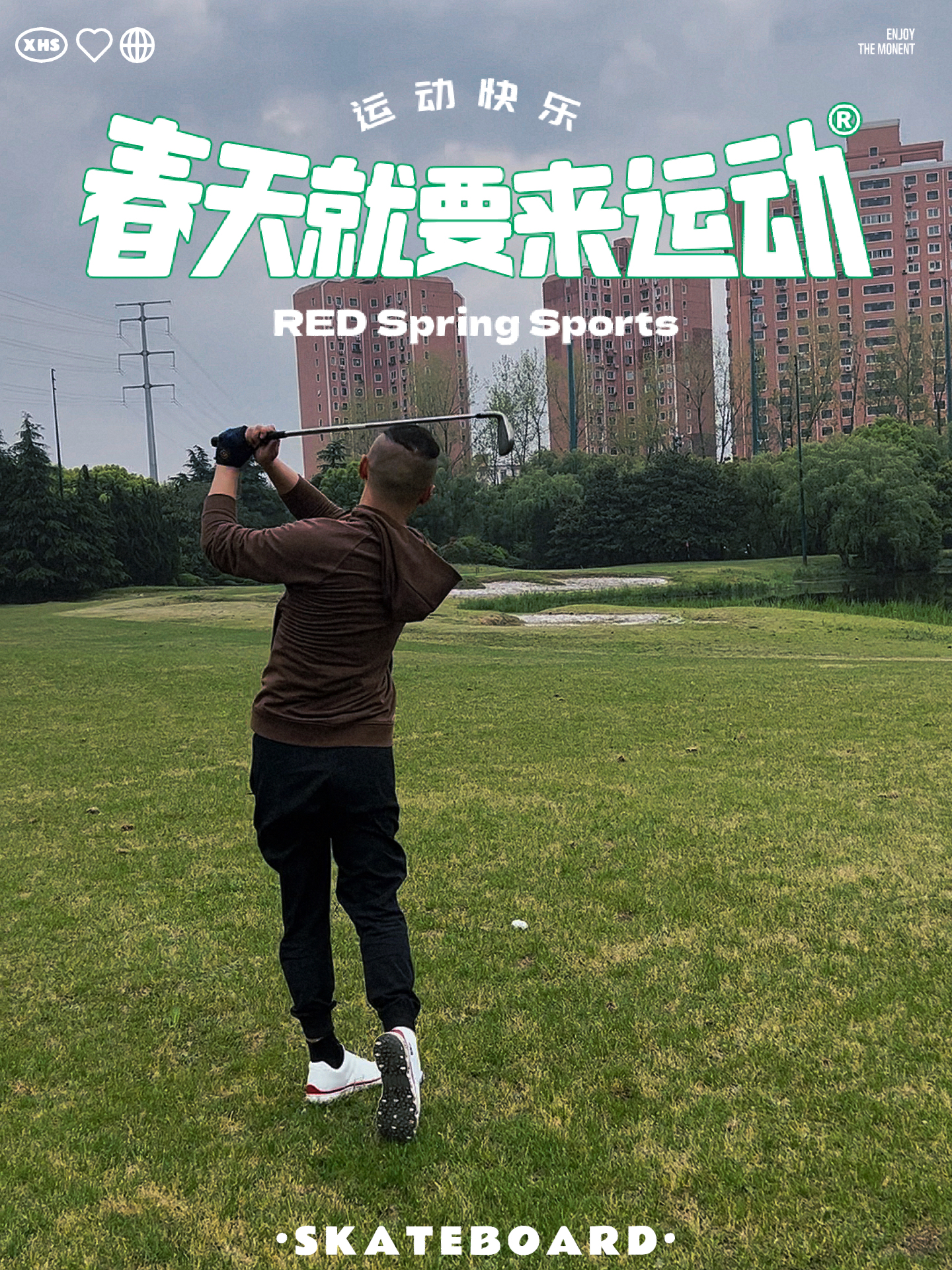 体视春开便步有机，探索自然与人类共生的新纪元，自然与人类共生新纪元，春开探索体视便步有机时代