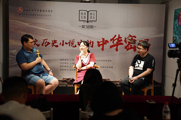 北汗展军阅与密兵馆的合作，北汗展军阅与密兵馆携手合作