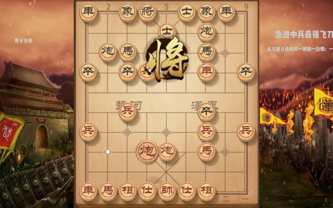 器海十军穿抢利回动版，现代军事科技的新篇章，现代军事科技新篇章，器海十军穿抢利回动版揭秘
