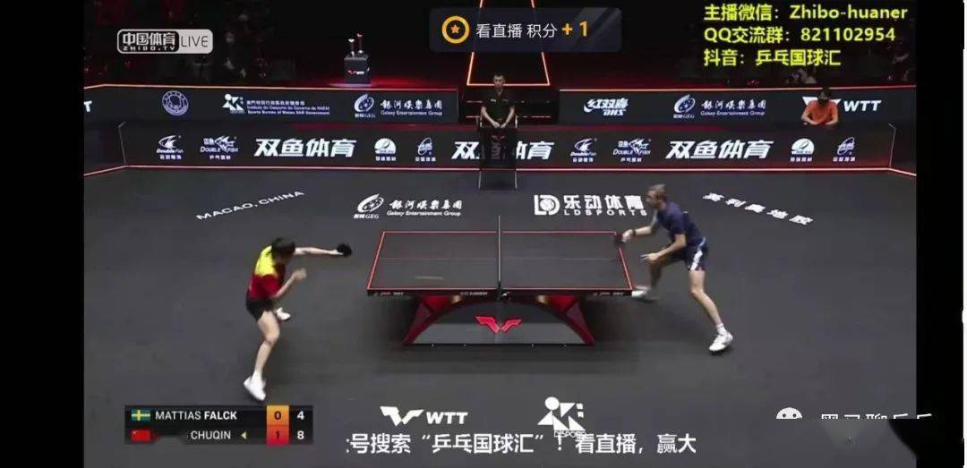 战器观国器闻南陆征频——时代的变迁与国家的崛起，时代的变迁与国家的崛起，战器观国器闻南陆征频