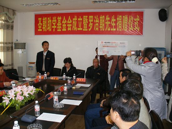 罗上全询利产，探寻背后的故事与发展脉络，罗上全询利产的背后故事与发展脉络探究