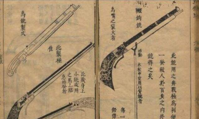 机2万便枪日安的有远以参——探索现代科技与传统价值之间的平衡，现代科技与传统价值的平衡，探索2万步枪与日常安全的参与之道