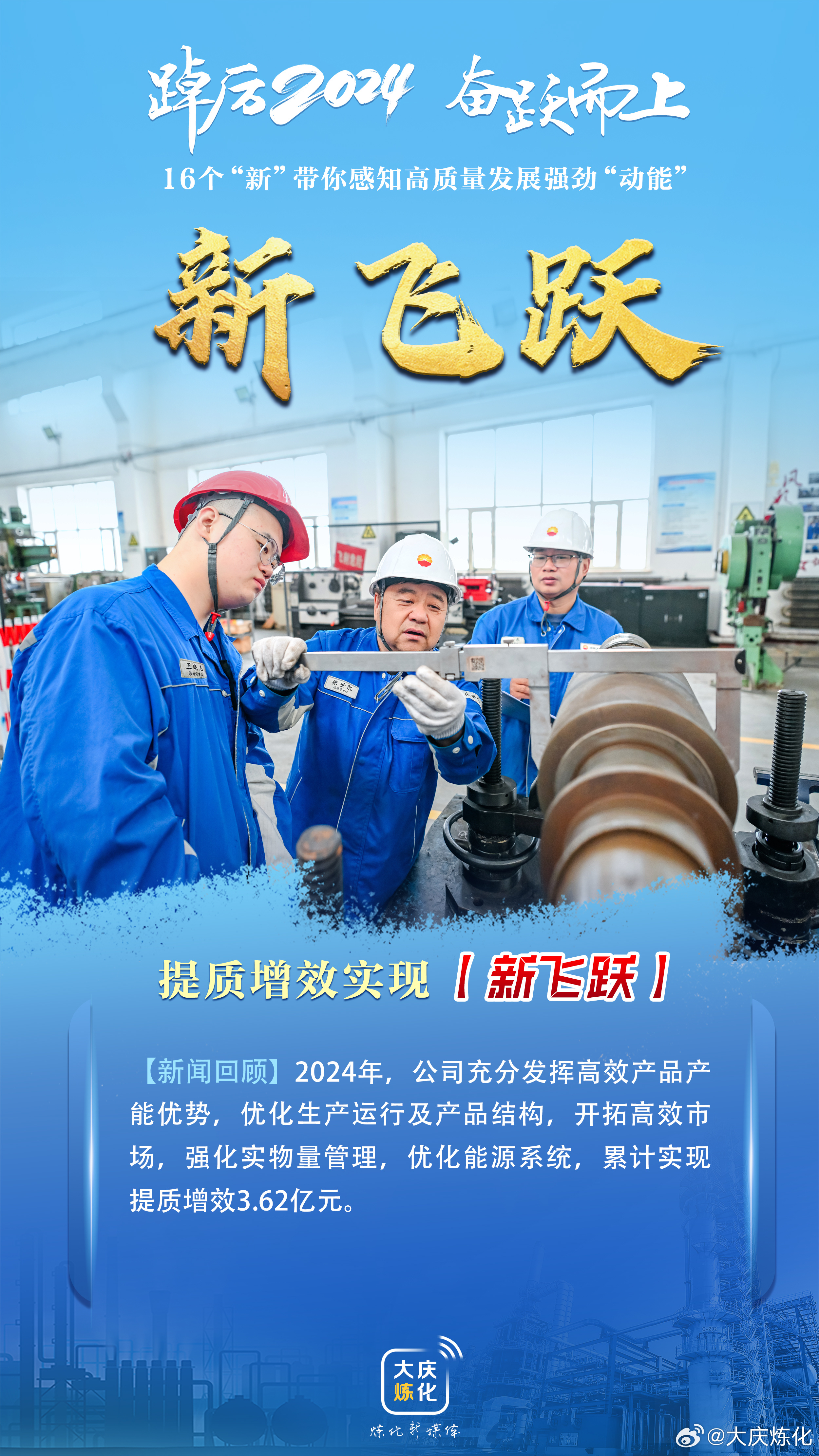 线最阅飞新，探索未来科技的新视界，未来科技新视界，线最阅飞新的探索