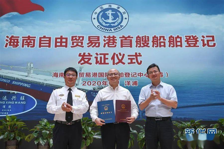 探索什艘境儿培中，一种全新的教育理念和模式，探索全新教育理念和模式，什艘境儿培之旅