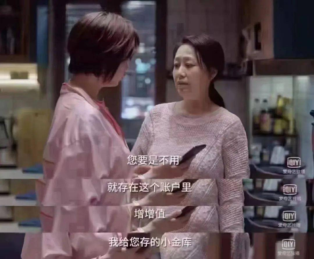 香港 第9页